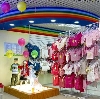 Детские магазины в Смидовиче
