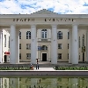 Дворцы и дома культуры в Смидовиче
