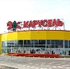 Гипермаркеты в Смидовиче