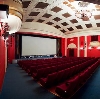 Кинотеатры в Смидовиче