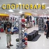 Спортивные магазины в Смидовиче